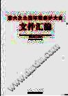 ����