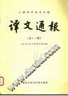 ����