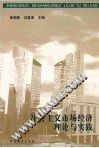 书名