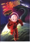 三毛科幻历险记-太空历险
