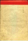 日立彩色电视机维修电路图全集