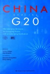 中国与二十国集团  英文