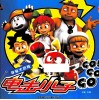 电击小子GO GO GO  寻宝大历险