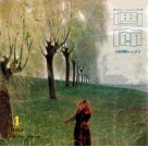 画廊  油画丛刊  1983.4 电子书封面