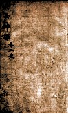 六壬神课  上、上
