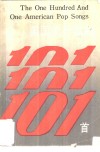 美国流行歌曲101首 封面