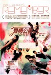 爱情公寓  创作书  4
