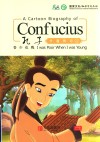 孔子卡通传记  1  吾少也贱  英汉对照