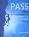 Pass trinity圣三一英语口语等级考试教程  8