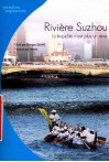 苏州河  清澈不再是梦想  法文 电子书封面