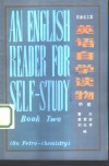 英语自学读物  石油化工类  中