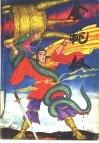 金蛇奴  上