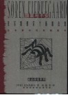 颤栗与不安  克尔凯郭尔个体偶在集