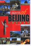 北京名胜游览  英文版