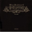 葡萄酒密码 电子书封面