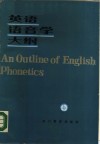英语语音学大纲