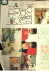 现代家庭家具图册