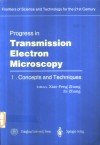 透射电子显微学新进展  英文版  第1卷  理论和方法 封面