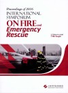 2016消防与应急救援国际学术研讨会论文集