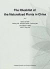 中国归化植物名录