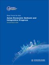 博鳌亚洲论坛亚洲经济前景及一体化进程2022年度报告（英文版）=Boao Forum for Asia Asian Economic Outlook and Integration Progess Annual Report 2022