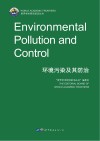 环境污染及其防治  英文版