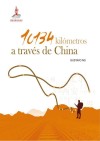 穿越中国的10134公里（西班牙文）