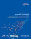 博鳌亚洲论坛可持续发展的亚洲与世界2023年度报告  亚洲发展融资  政府社会共行动  英文版