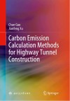 公路隧道施工碳排放计算方法