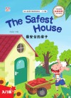 幼儿英语分级阅读绘本·入门篇  最安全的房子=The  Safest  House