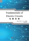 Fundamentals of  Electric Circuits  电路基础