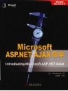 Microsoft  ASP.  NET  AJAX导学 封面