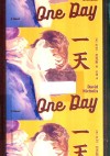 一天