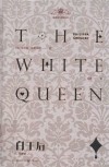 白王后  珍藏版 封面