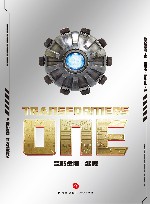 变形金刚·起源 封面