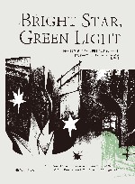 我可以近乎孤独地度过一生 封面