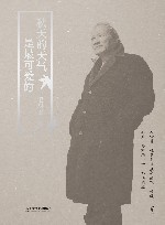 秋天的天气是最可爱的