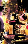嘘，夜巡者驾到