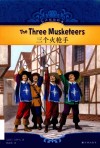 三个火枪手