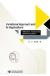 变分法及其应用  微分、脉冲微分、差分方程