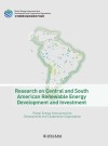 中南美洲清洁能源开发与投资研究