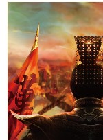 权力的构建与传袭  汉武群雄