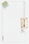 新世纪江西文学精品选  2000-2019  短篇小说卷