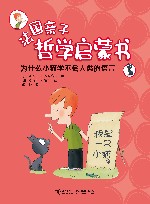 为什么小猫学不会人类的语言