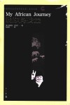 我的非洲之旅 封面