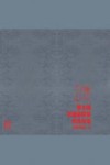 第七届筑巢奖获奖作品年鉴
