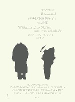 维特根斯坦的侄子  一场友谊