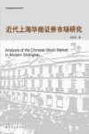 消毒供应中心操作规范封面