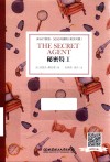 床头灯英语3000词  秘密特工封面