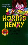 淘气包亨利戏弄牙仙子 封面